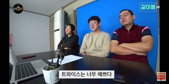 트와이스 쇼케이스를 보고 온 기자들의 후기 | 인스티즈