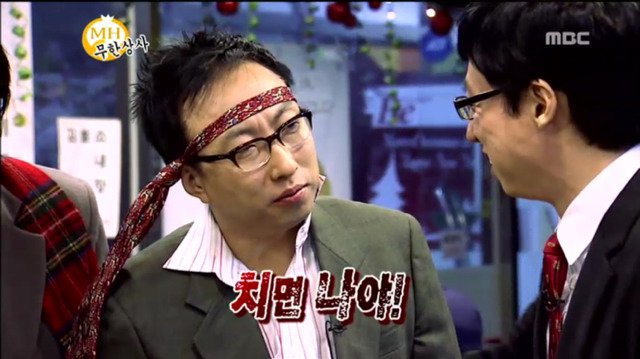 직원들 상 주는 유부장님.jpg | 인스티즈