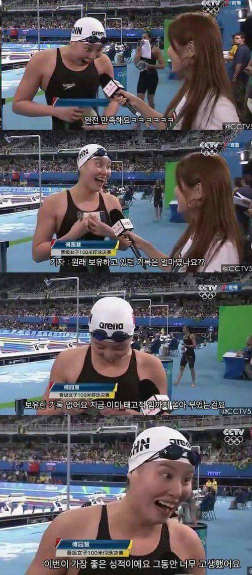 부러운 마인드.jpg | 인스티즈