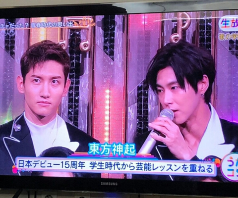 오늘자 동방신기 | 인스티즈