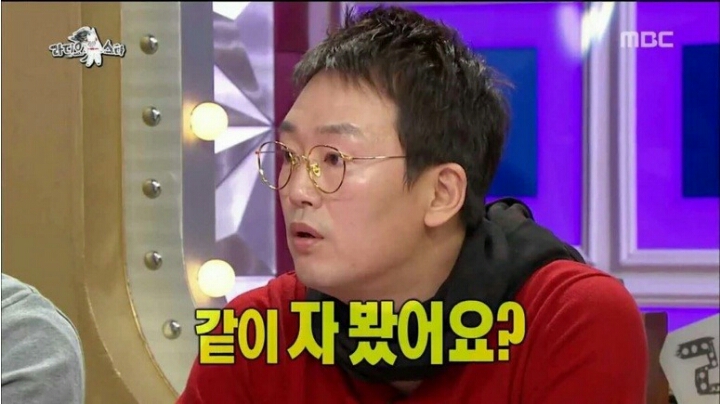 라디오스타 아무말대잔치ㄷㄷㄷ | 인스티즈