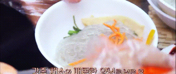 부산 비빔당면.gif | 인스티즈
