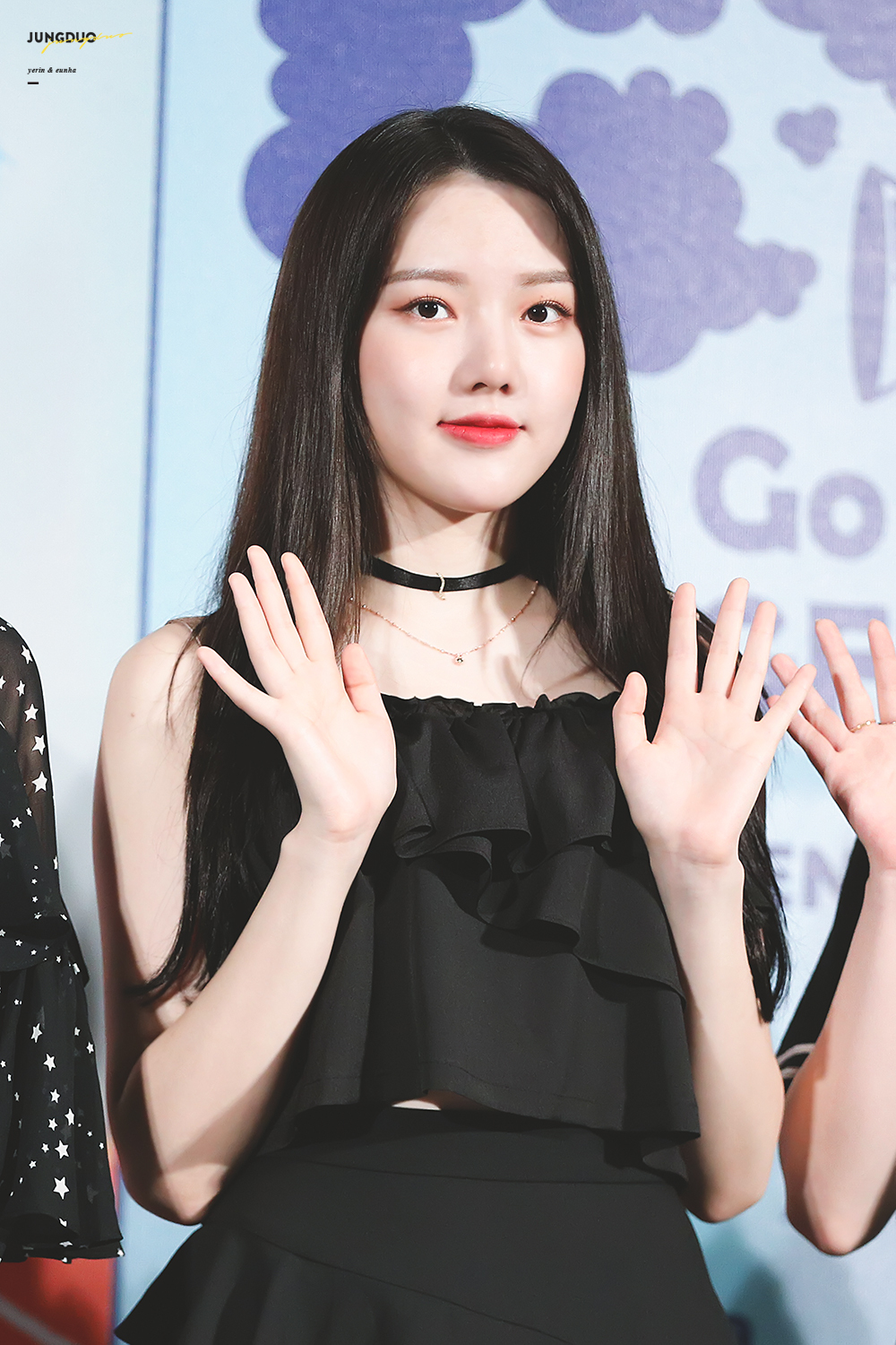 식사시간에 보니까 은근히 미인인 듯한 여자친구 예린이.jpgif | 인스티즈