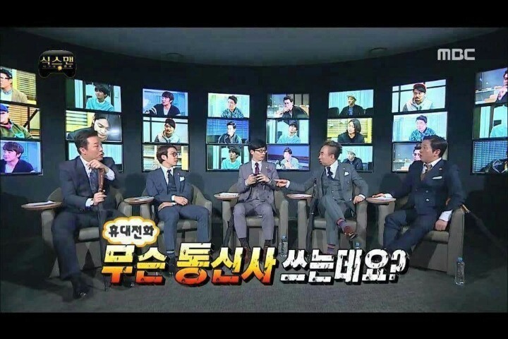 갑자기 통신사 광고 찍는 무한도전 멤버들 | 인스티즈
