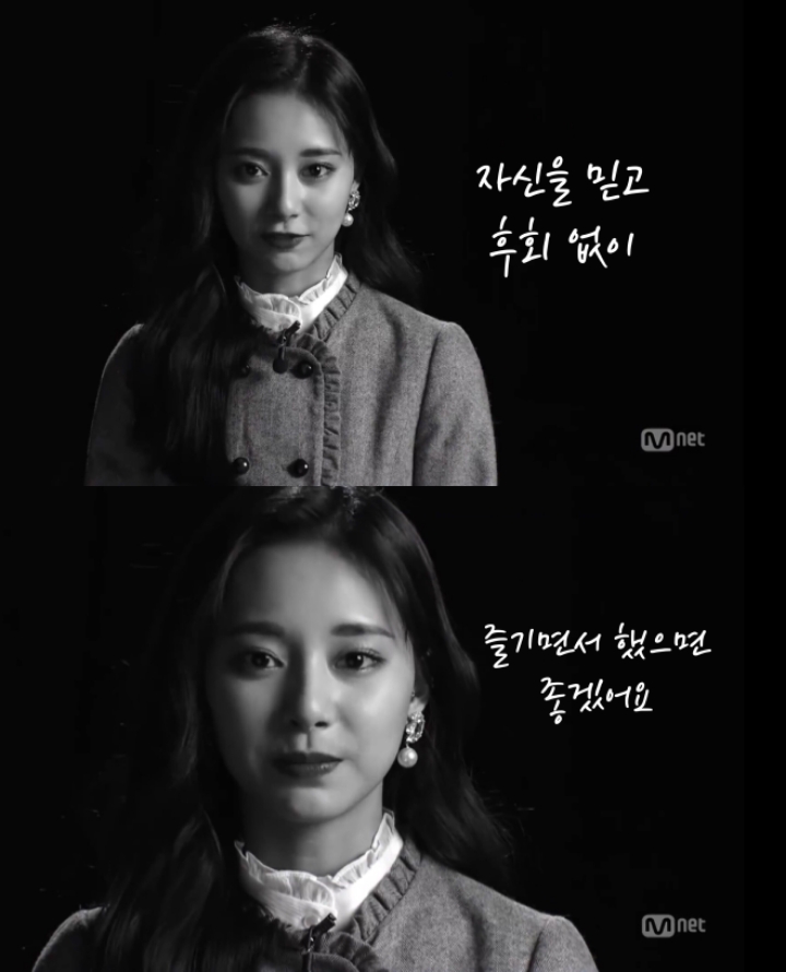 트와이스가 최고의 걸그룹이 된 이유.jpg | 인스티즈