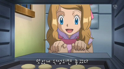 소드/실드 발매 기념 포켓몬스터의 아이돌 세레나 .jpgif | 인스티즈