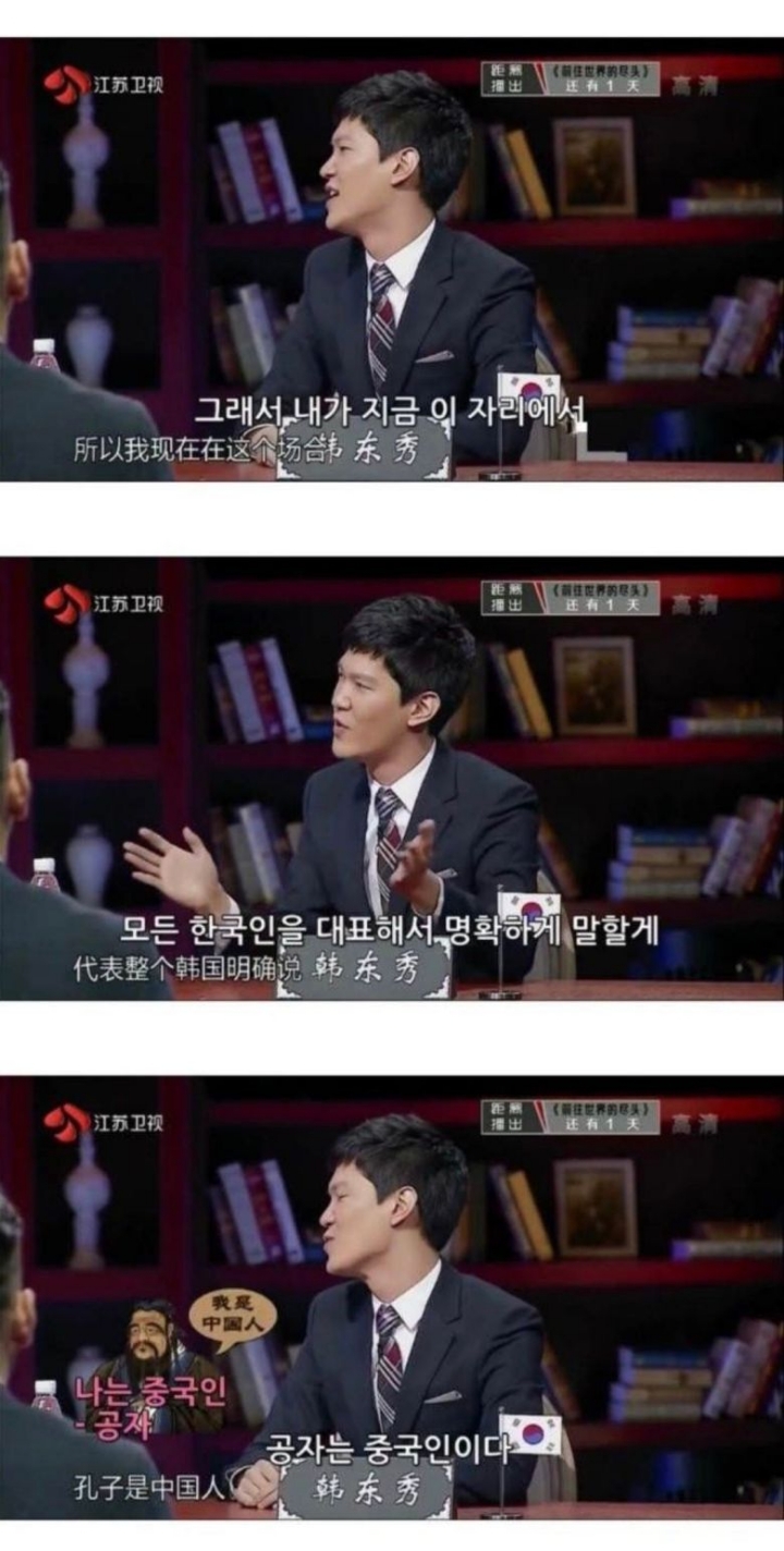 한국인만 모르는 외국에서 널리 알려진 루머 | 인스티즈