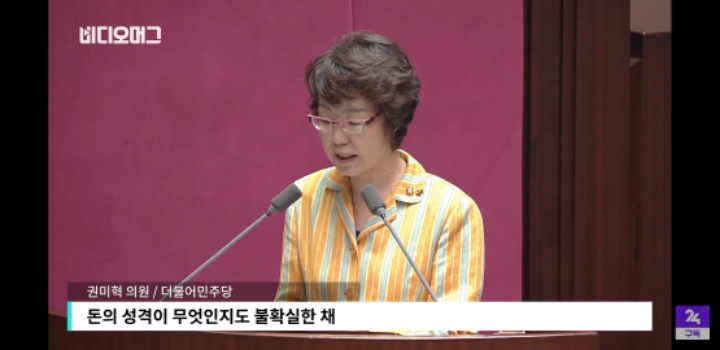 위안부 합의도 모자라 일본 자위대 입국도 허용한다는 황교안 | 인스티즈