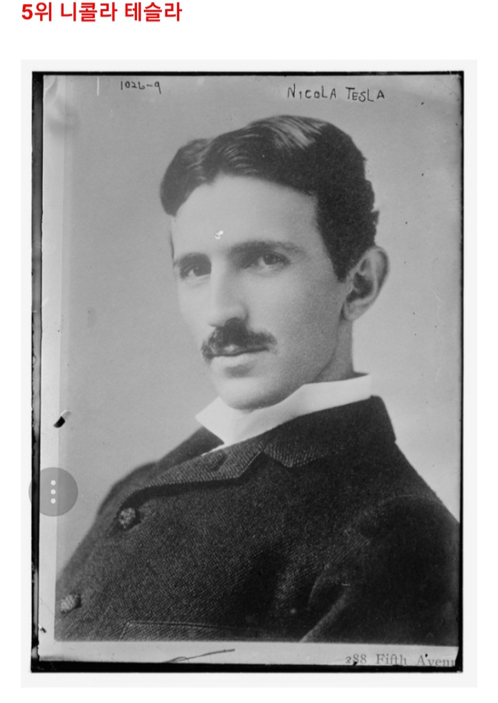 해외에서 뽑았다는 세계에서 가장 잘 생긴 역사적 인물 17인 .jpg | 인스티즈