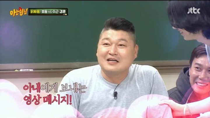 영상편지 레전드.jpg | 인스티즈