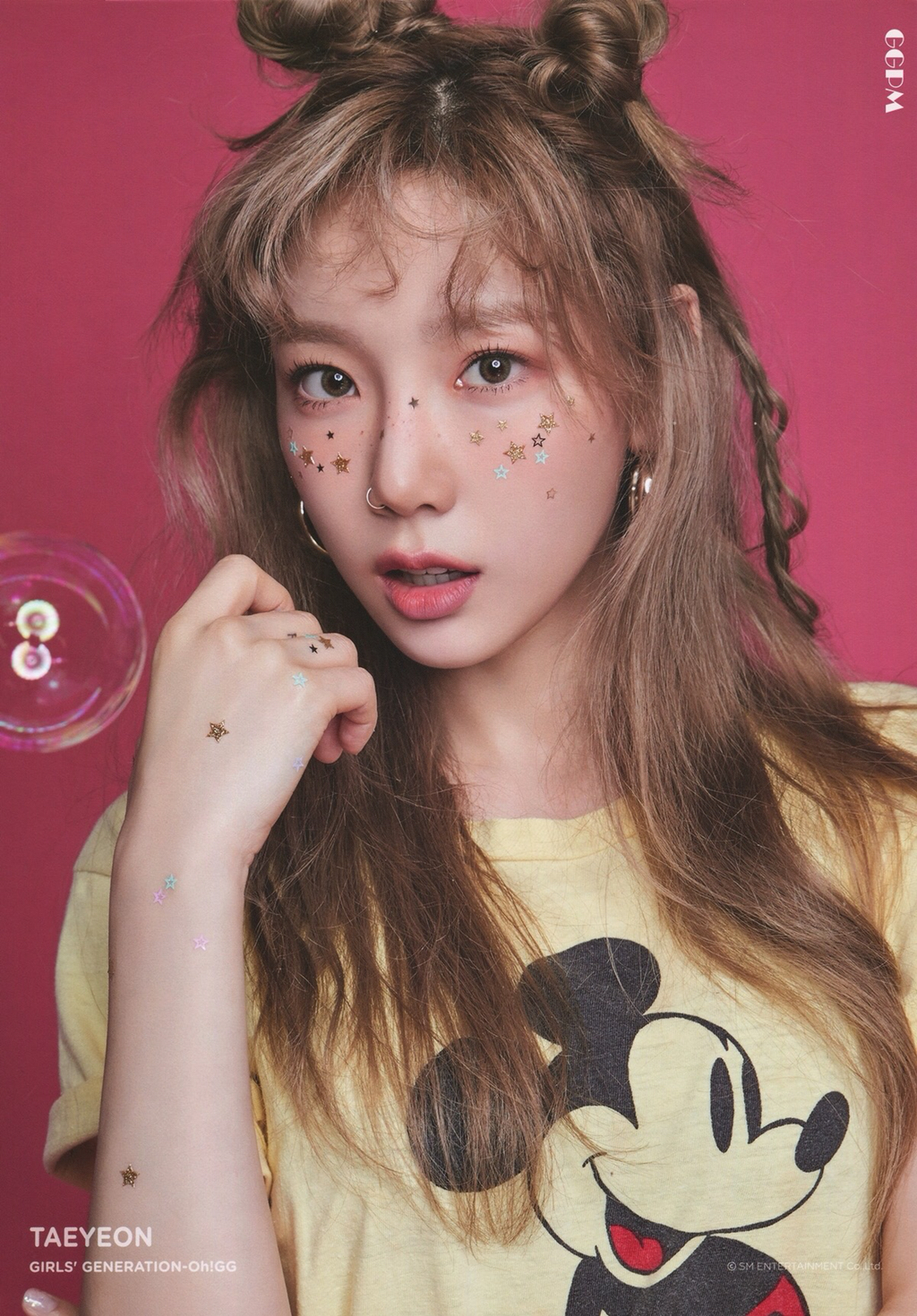 소녀시대 2020 시즌그리팅 태연.jpg | 인스티즈