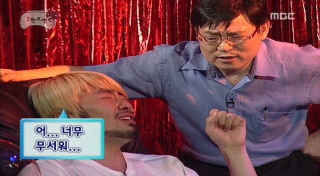 엄마가 돈가스를 먹자더니 병원에.jpg | 인스티즈