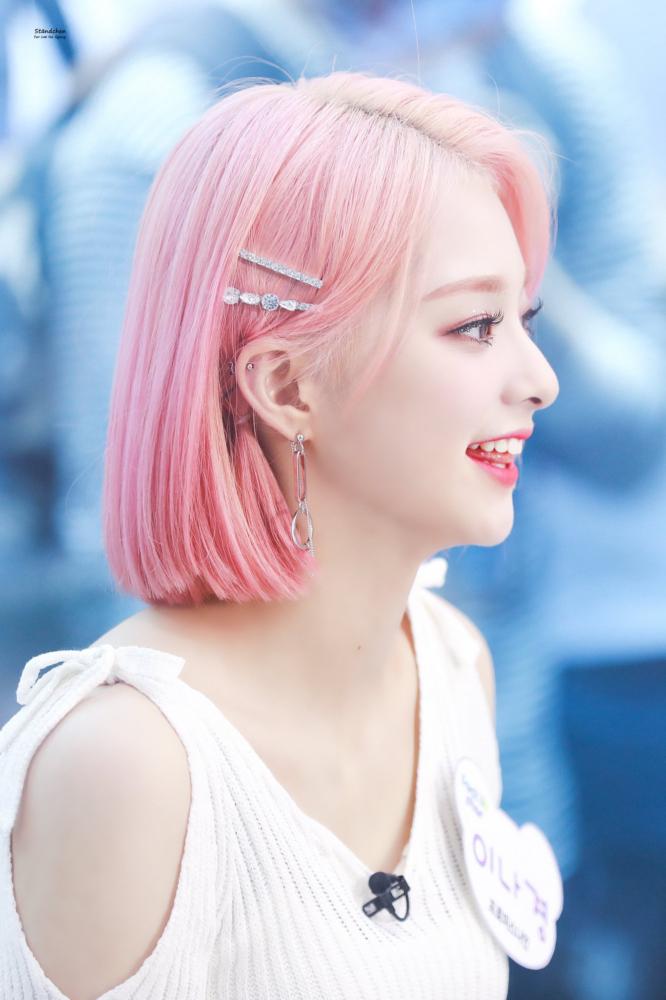 프로미스나인 이나경 | 인스티즈