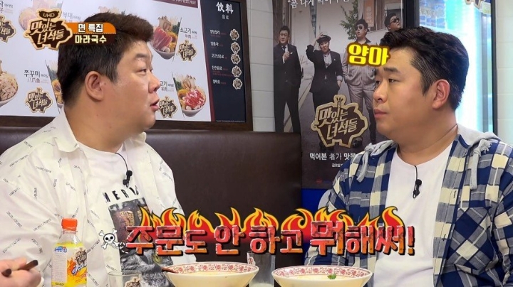 ??: 너한테는 아빠라고 그랬어 | 인스티즈