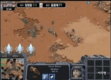 당신은 저글링이다 | 인스티즈
