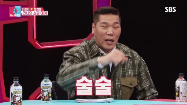 [동상이몽] 주말마다 엄마 몰래 마트에서 비밀 만드는 라니와 라니아빠.jpg | 인스티즈