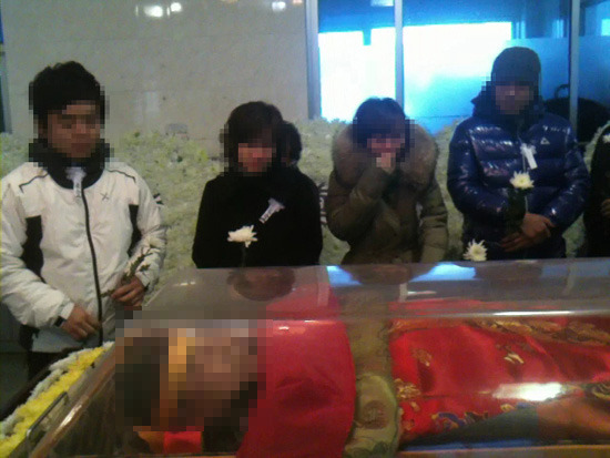 단군 이래 대한민국 최대 사기 사건 | 인스티즈