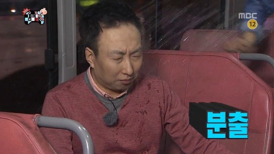 금강불감을 제압하는 명수형 | 인스티즈