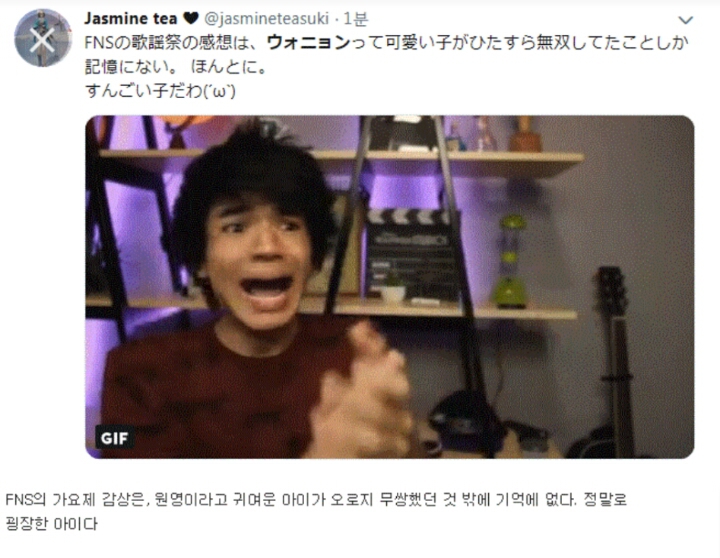 일본 최고 인기 아이돌들과 합동공연...안 밀리는 장원영 | 인스티즈