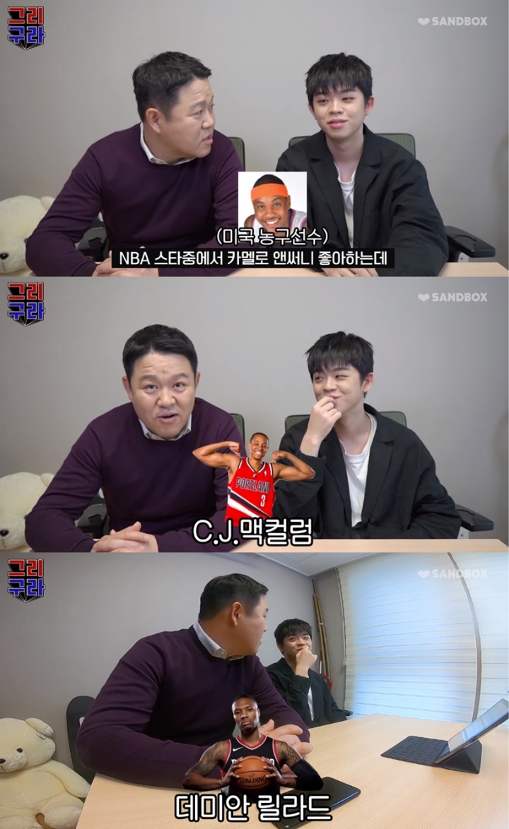 유튜브 시작한 김구라.jpg | 인스티즈