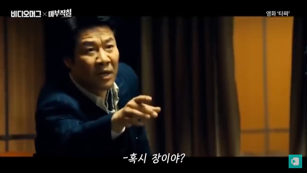 청룡영화상 작품상에 출연작이 가장 많이 노미네이트 된 배우.jpg | 인스티즈