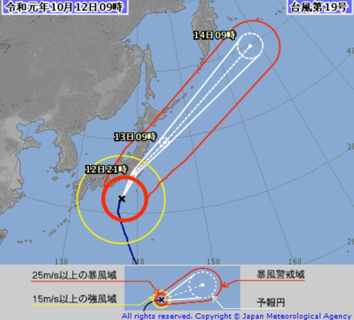 제 19호 태풍 하기비스 예상 진로...한국, 미국, 일본 - 도쿄 통과 + 중심기압 945hpa, 최대풍속 초속 45m/s, 최대순간풍속 60m/s (10.12 10:00) | 인스티즈