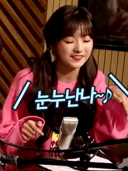 각기다른매력 프로미스나인 빵빵즈친구들 | 인스티즈