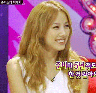 10년 전 이효리.....jpgif | 인스티즈