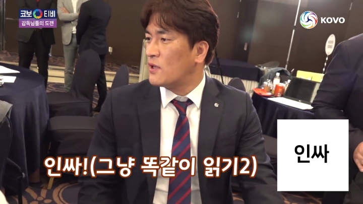 인싸로 가는 길.jpg | 인스티즈