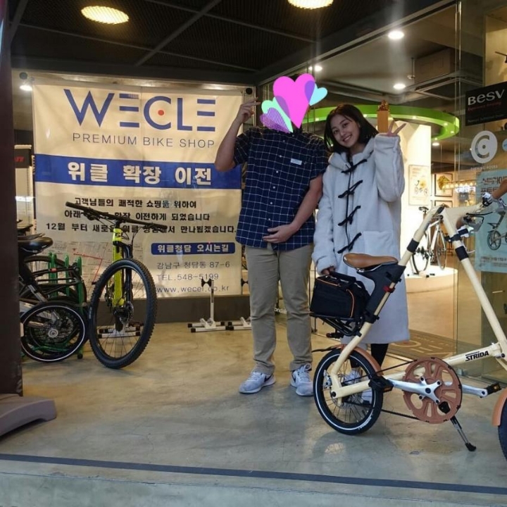 자전거 사러간 트와이스 지효 ㄷㄷㄷ | 인스티즈
