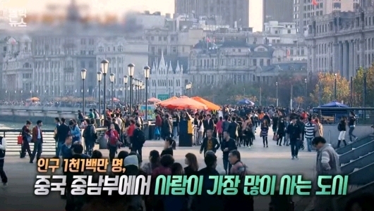 코로나 바이러스 유령도시로 변한 [중국우한] | 인스티즈