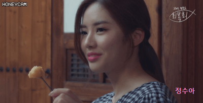 데뷔 300일기념 프로미스나인 박지원 | 인스티즈