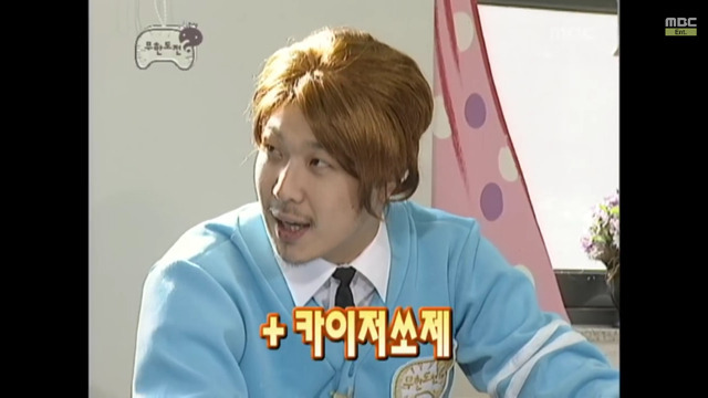 이게 벌써 약 12년전 | 인스티즈