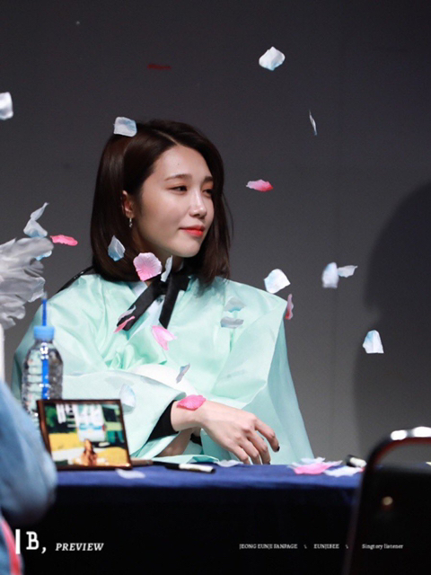 도포 입은 에이핑크 정은지.jpg | 인스티즈