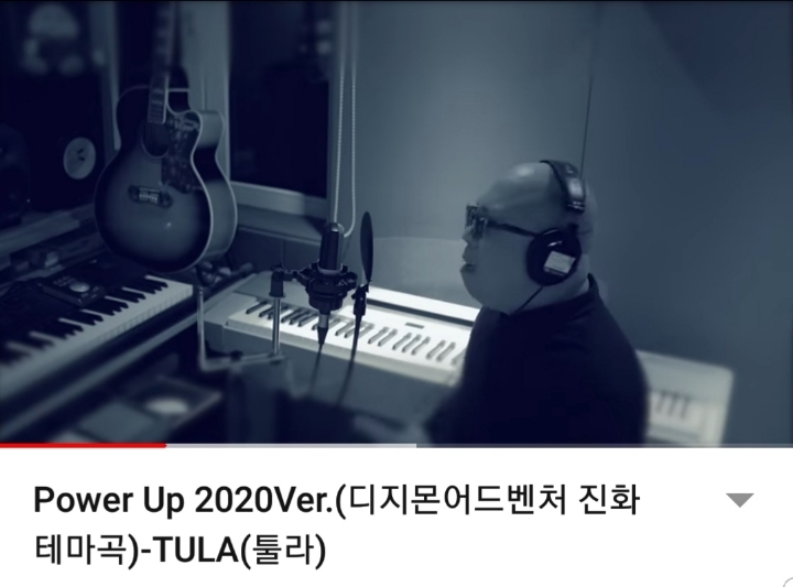 애니송계의 거장 툴라 유튜브 시작함ㄷㄷ | 인스티즈