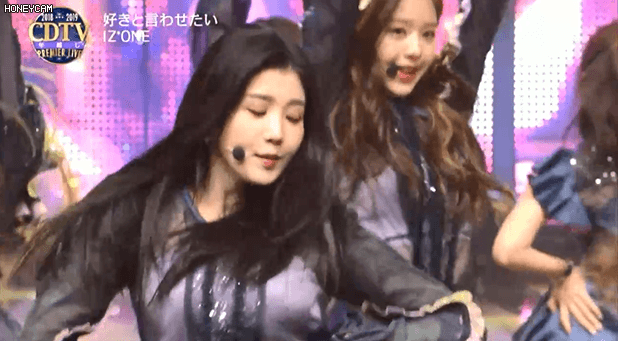 아이즈원) 그래도 응원할거야.. | 인스티즈