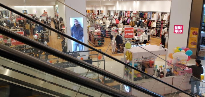 유니클로는 북적이지 않습니다 | 인스티즈