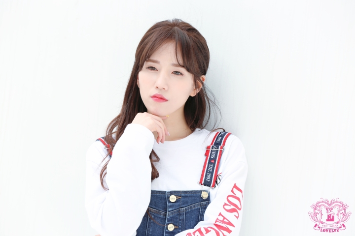 이제 20살이되서 러블리즈 박명은 | 인스티즈