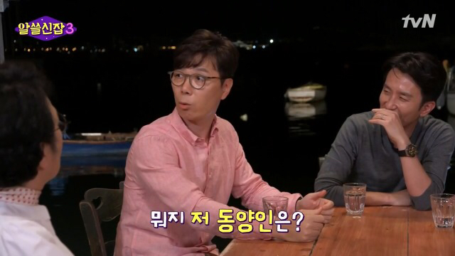 유시민과 김영하의 해외에서 맛집을 찾는 방법.jpg | 인스티즈