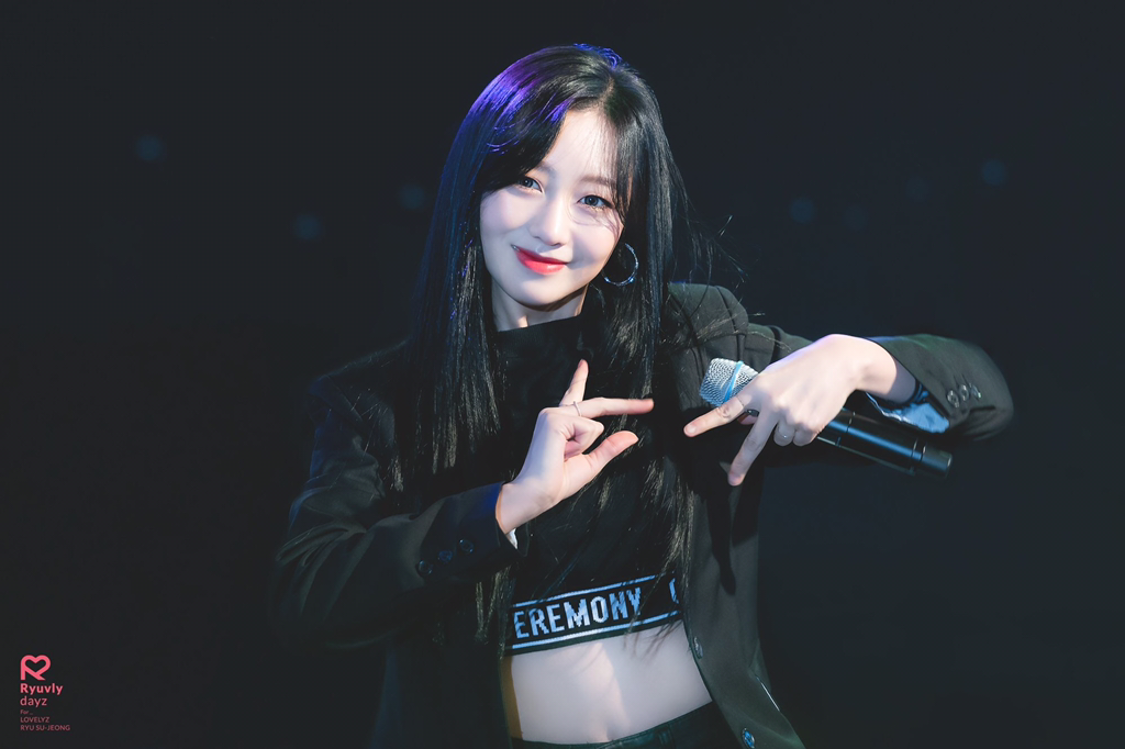 [러블리즈] 자기전에 수정이 | 인스티즈