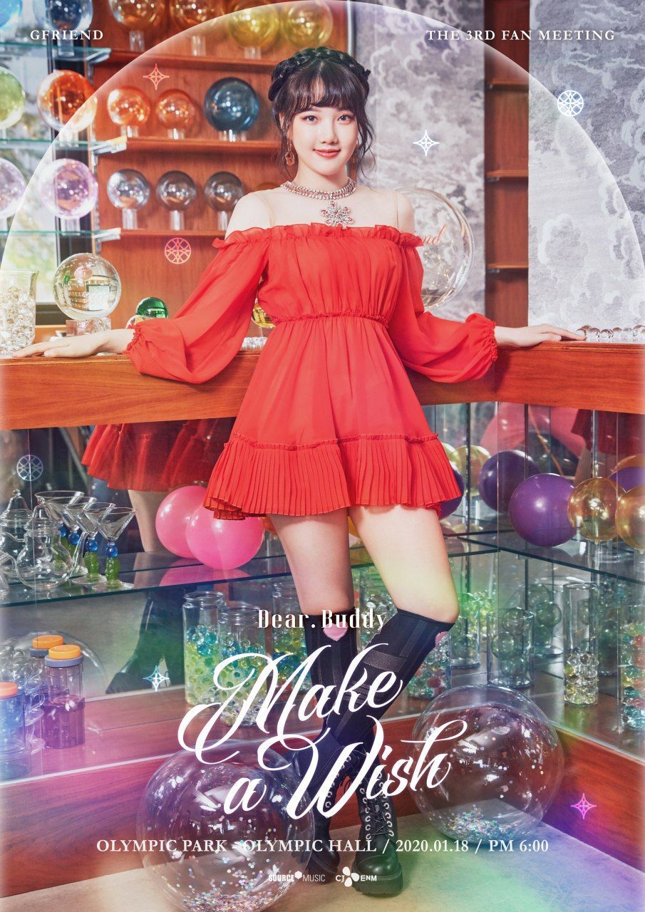 여자친구 팬미팅 포스터(preview).jpg | 인스티즈