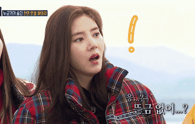 손담비 : 오빠가 범인이지!!!!!!!! | 인스티즈