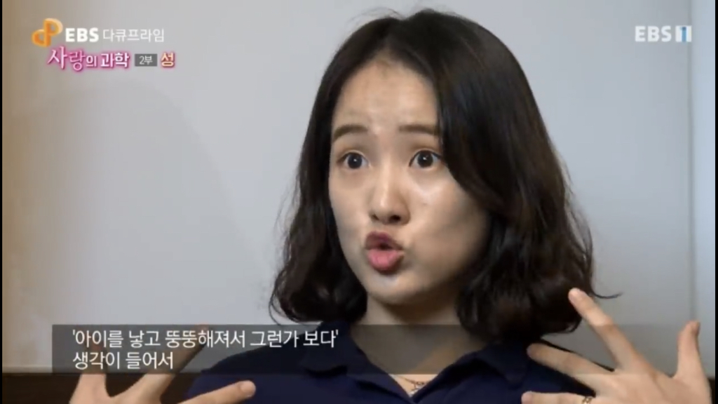 요즘 부부들이 섹스를 하지 않는 이유.jpg | 인스티즈