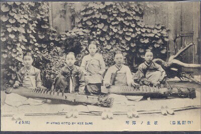 조선시대 실제 기생 사진.jpg | 인스티즈