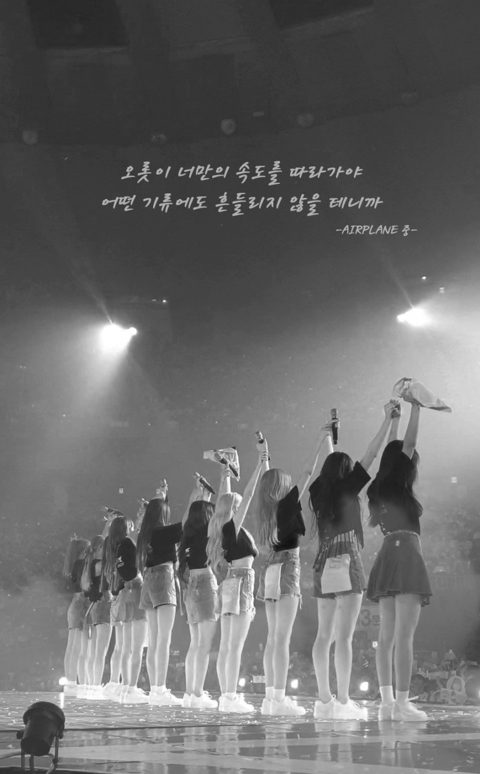 아이즈원 사쿠라의 첫 콘서트 후기.... | 인스티즈