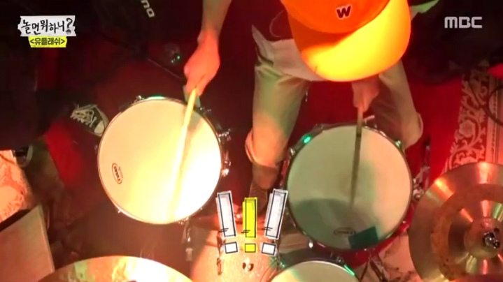 [놀면뭐하니] 성장판이 평생 안 닫히는 유재석 | 인스티즈