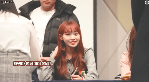 사진 아니고 영상이라고 하니까 바로 애교부리는 아이즈원 김채원.gif | 인스티즈