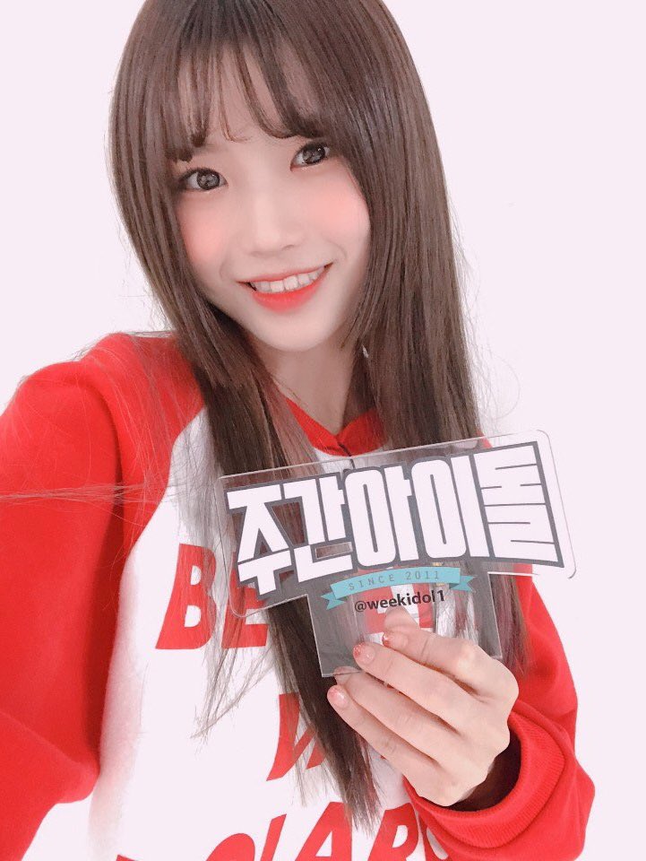 프로미스나인 송하영 | 인스티즈