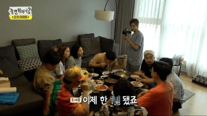 조세메가 전세사는 이유 | 인스티즈