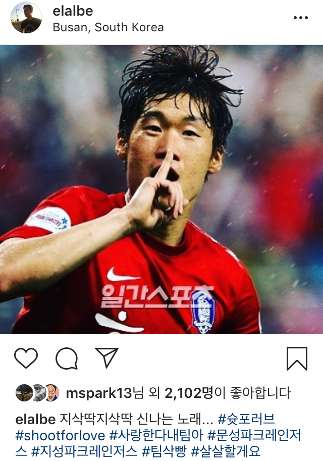 알베르토 인스타 | 인스티즈